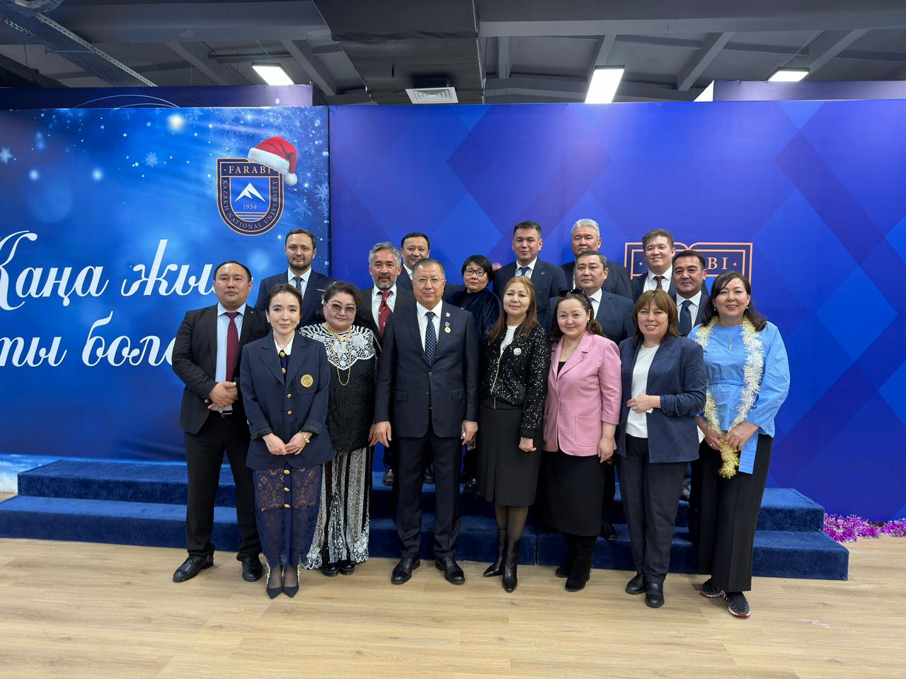 Биология және биотехнология факультетінен Жаңа жыл құттықтауы